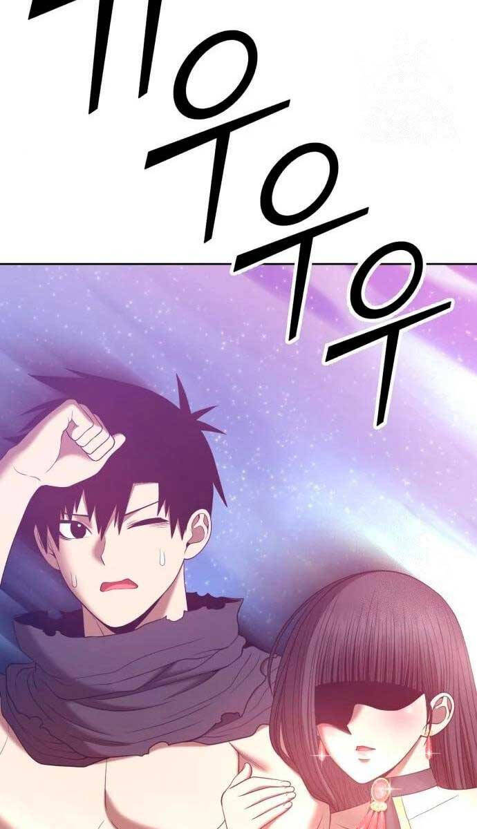 Gậy Gỗ Cấp 99+ chapter 58.6 37