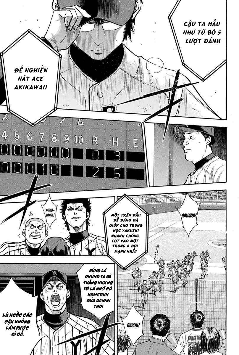 Đội Bóng Chày Siêu Đẳng 2 chapter 291 3