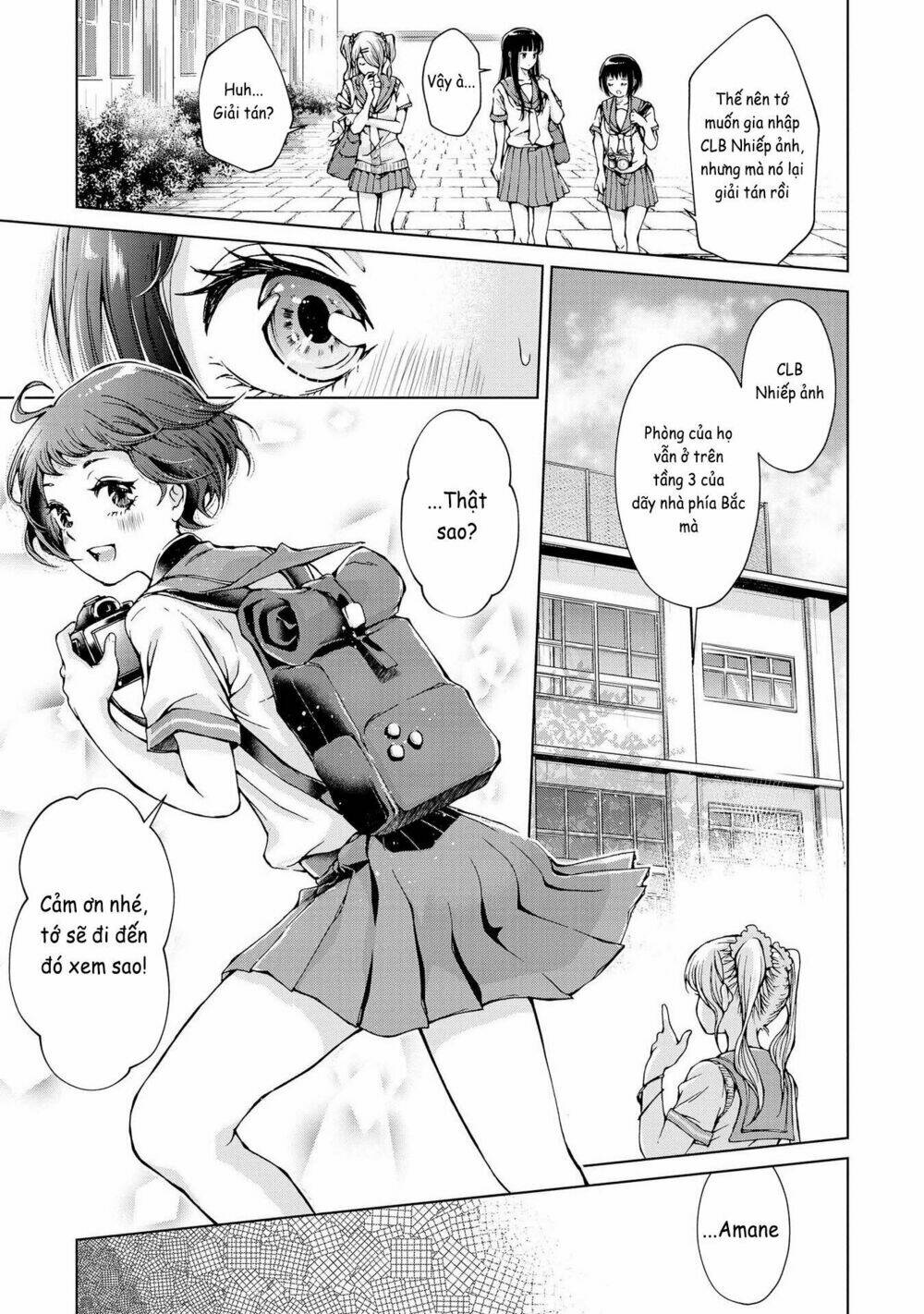 luminous=blue chapter 1 19