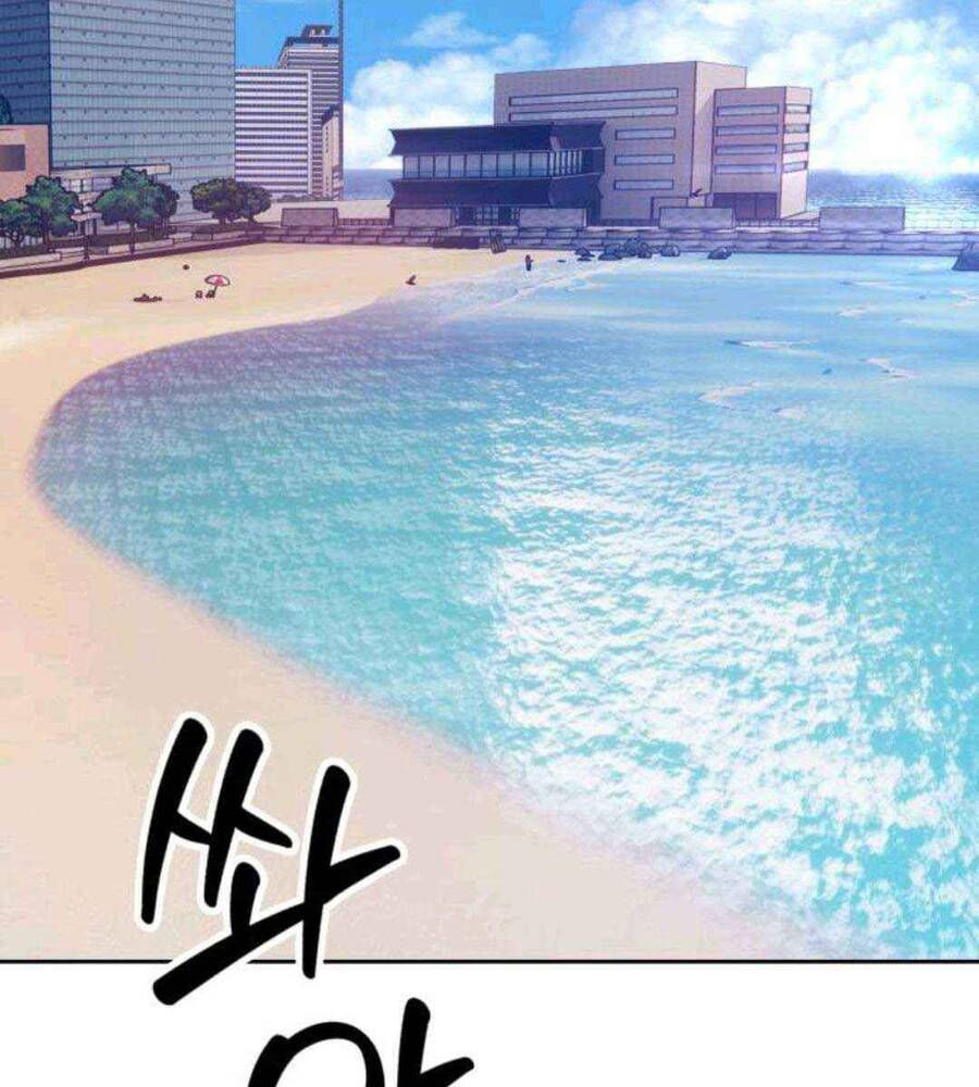 Gậy Gỗ Cấp 99+ chapter 45.3 150