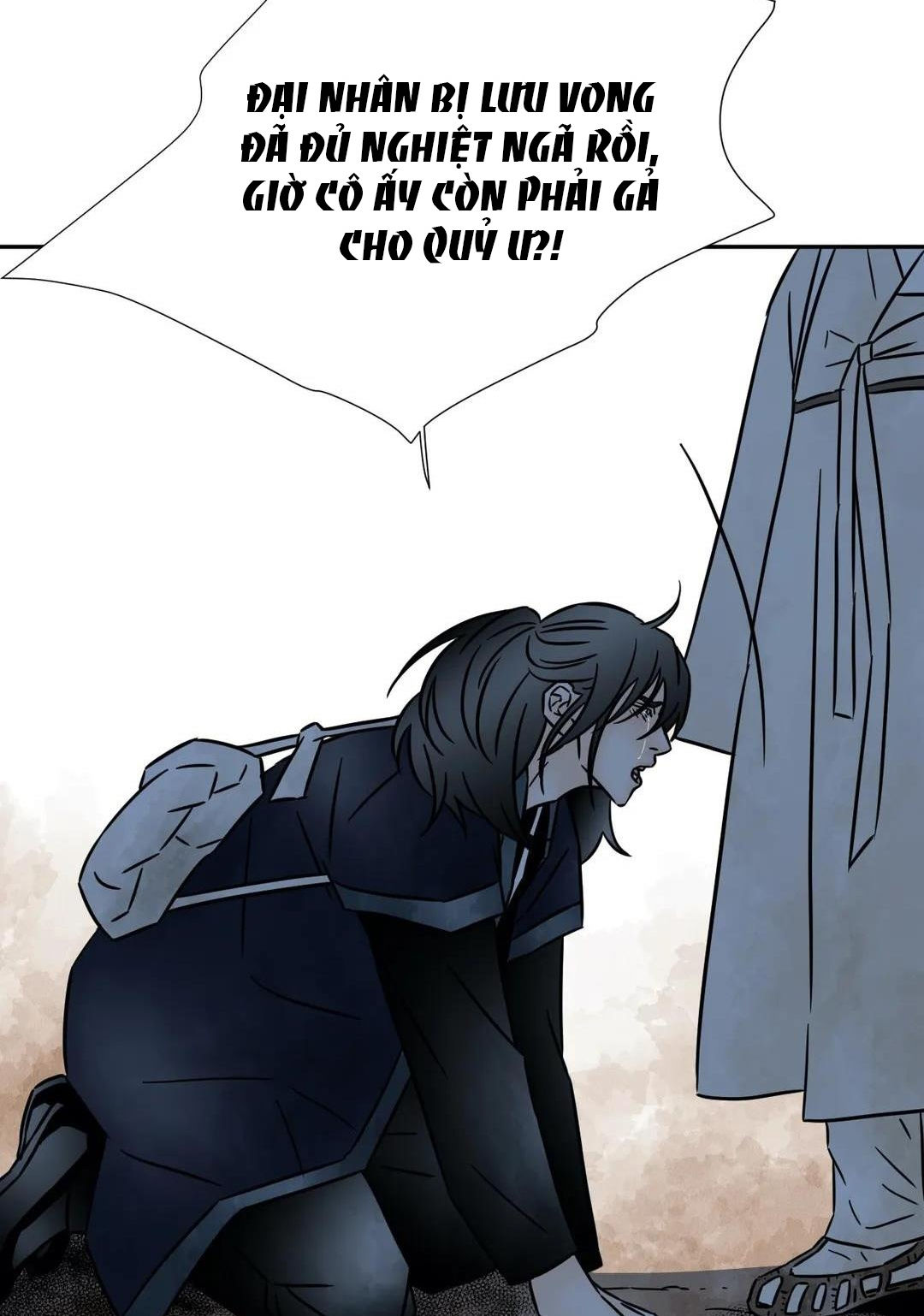 carnal karma chapter 84.2 22