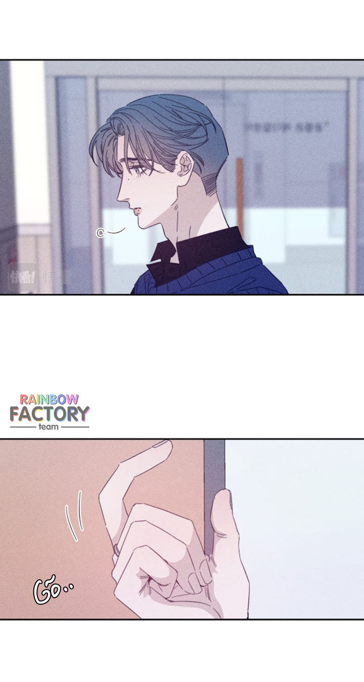 xuân nhật tương chí chapter 68 11