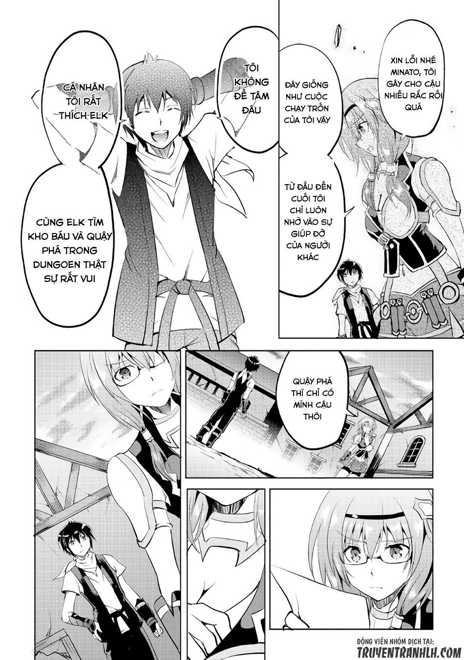 maken no daydreamer chapter 10 33