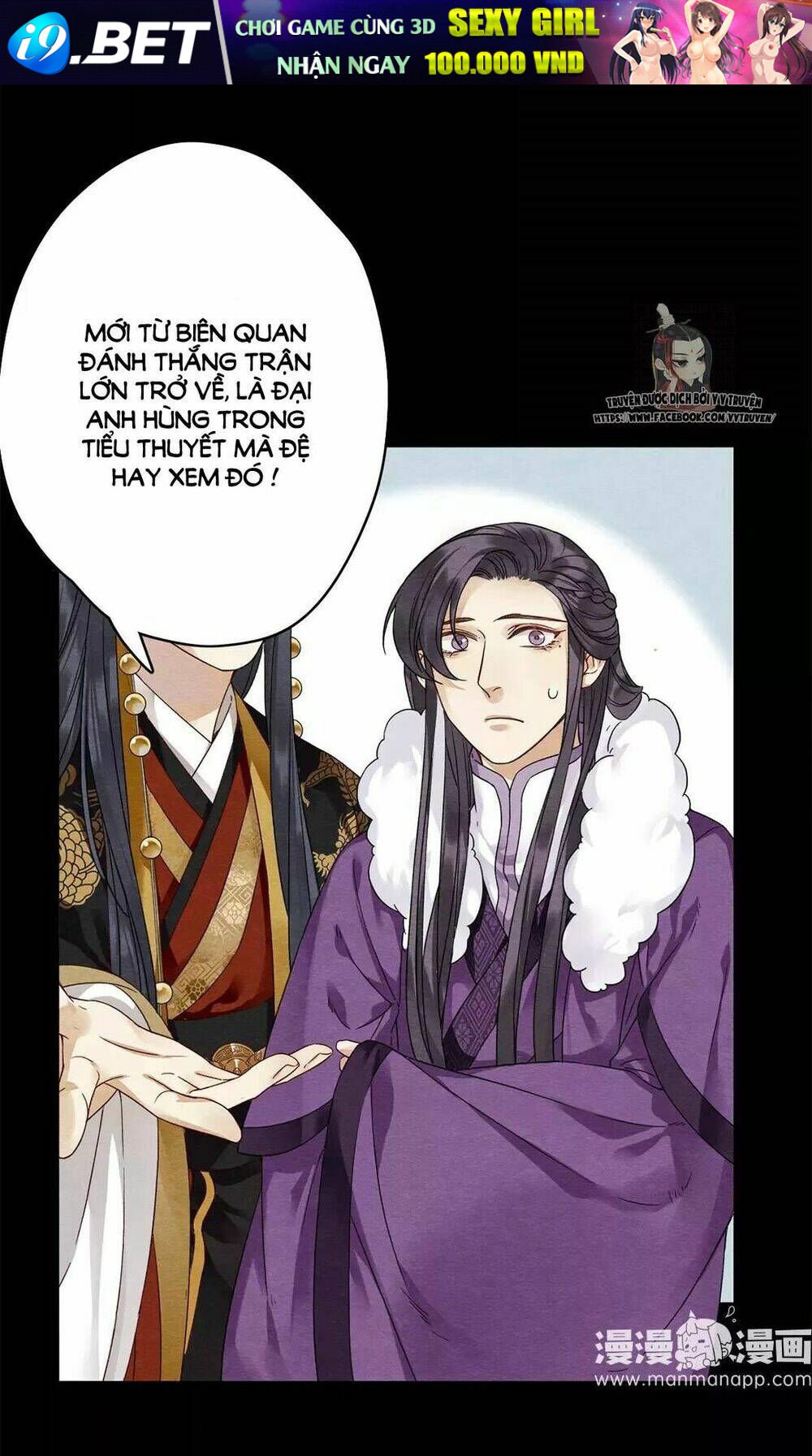 hôn quân thăng cấp ký chapter 11 20