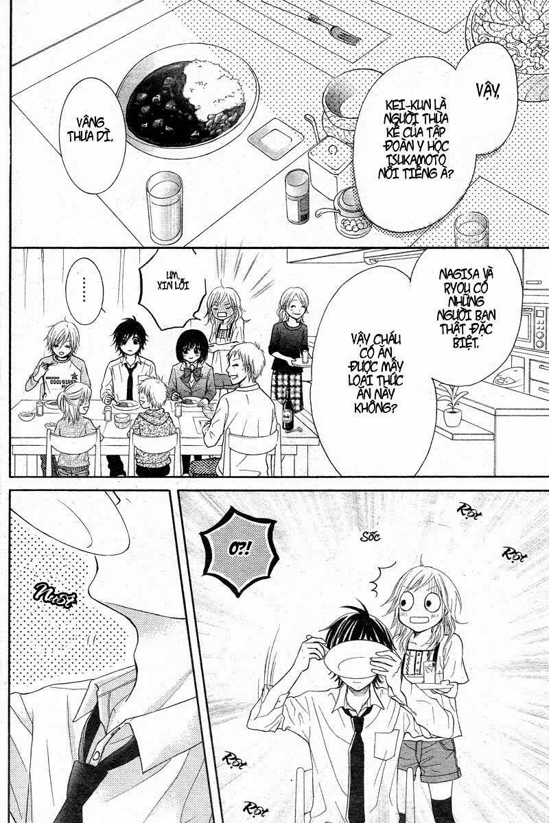 seishun panda! chapter 1 12