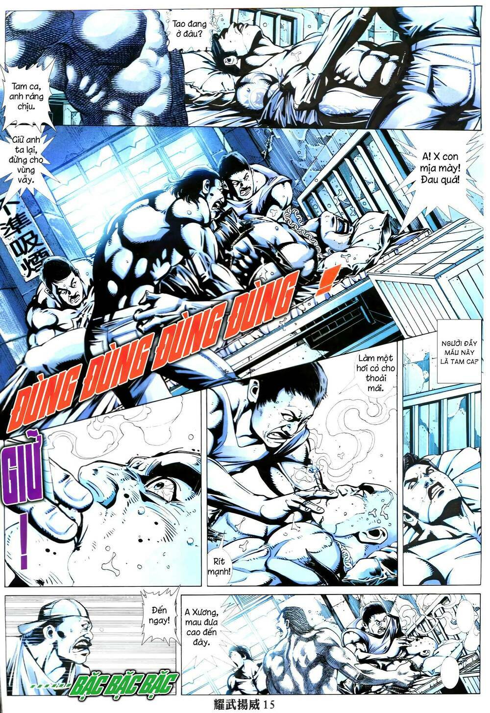 diệu võ dương oai chapter 343 13