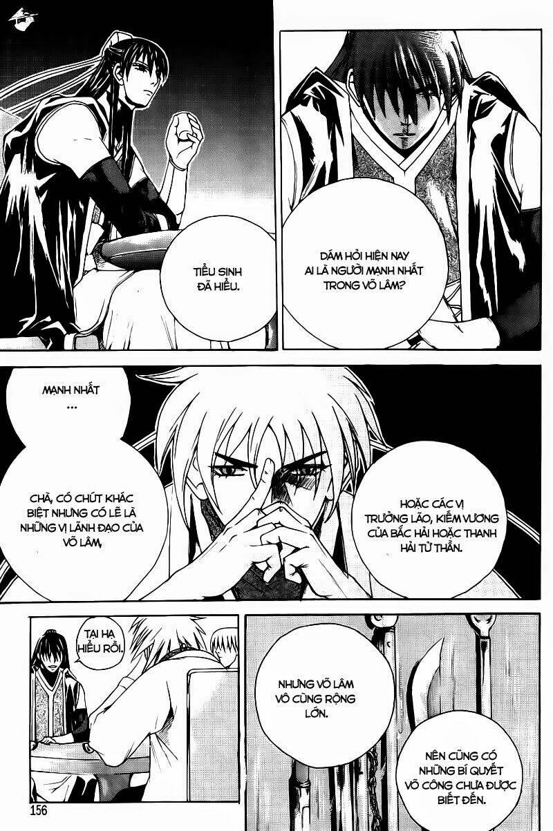 the sword of emperor chapter 11 18