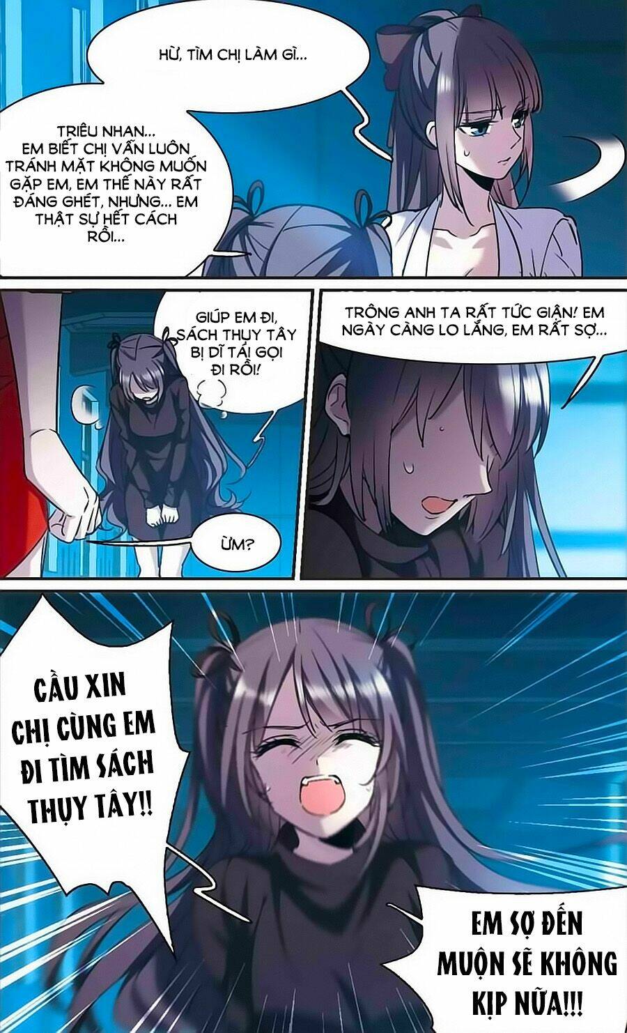 huyết tộc cấm vực chapter 119.1 7