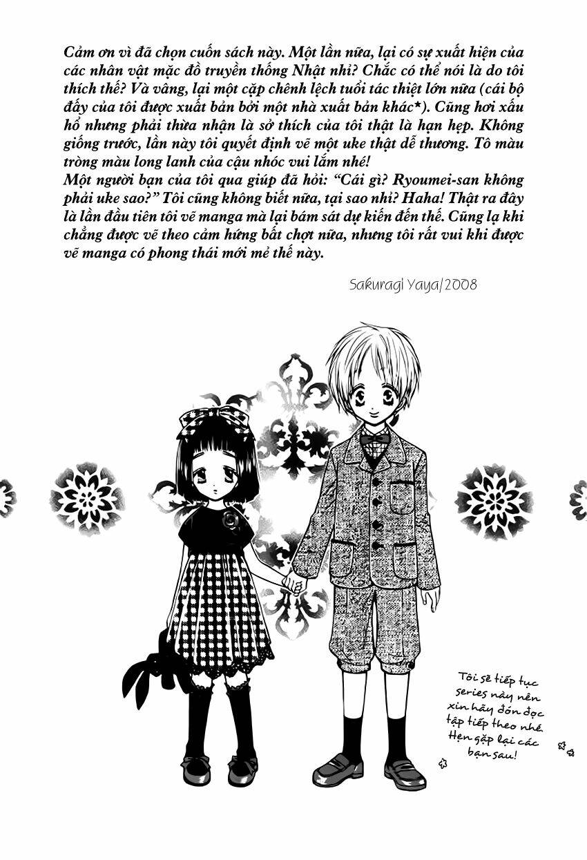 bond of dreams chapter 4.1 17