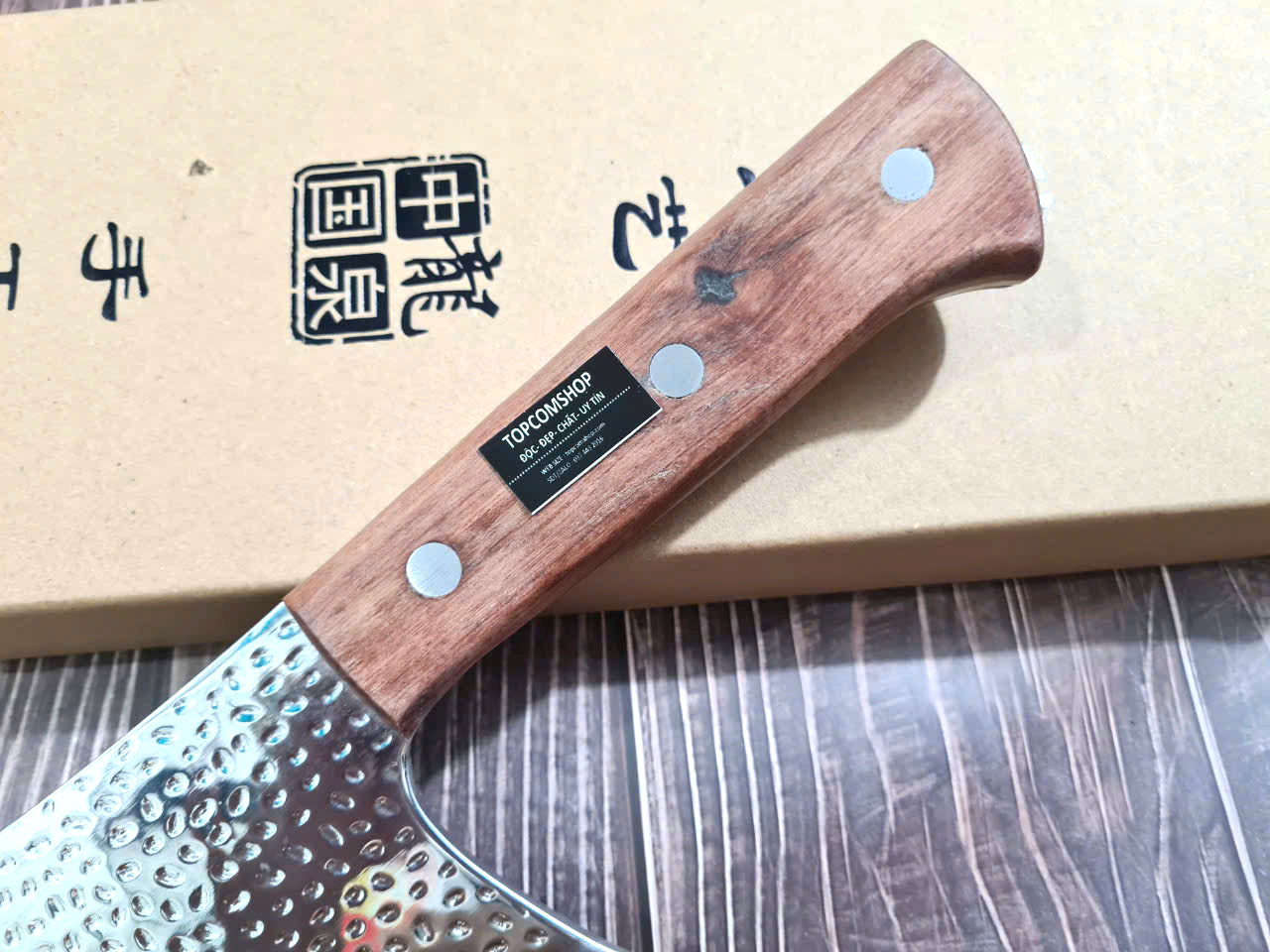 DAO - DAO BẾP NHẬT BẢN AZUCHI THÉP DAMASCUS MÃ A8 DT121 nt topcomshop vn