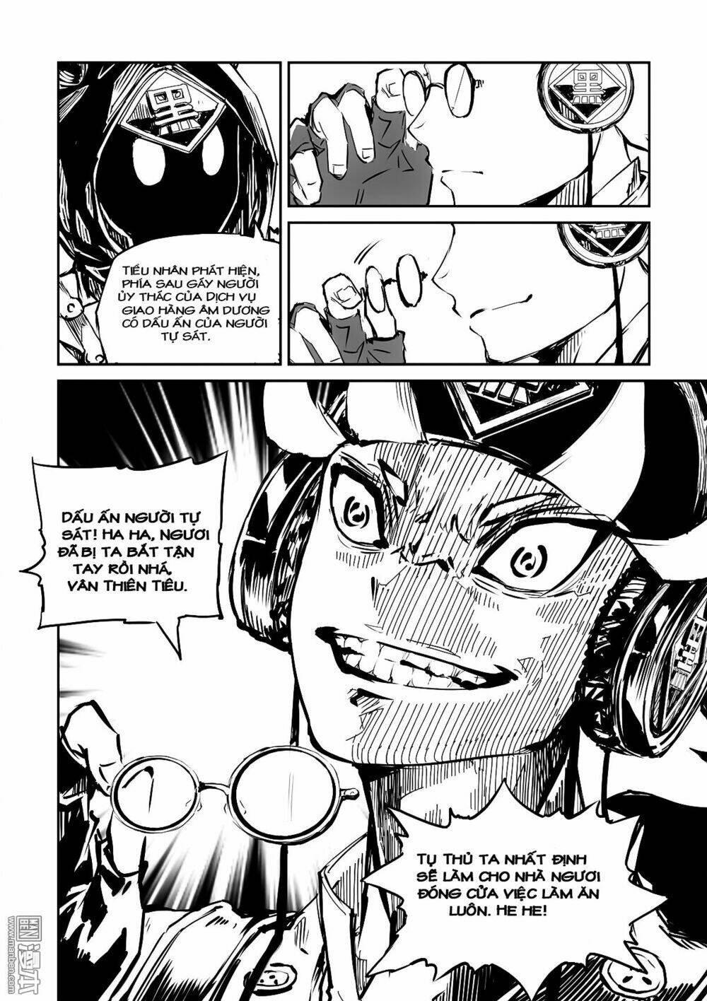 dịch vụ giao hàng âm dương chapter 14 5