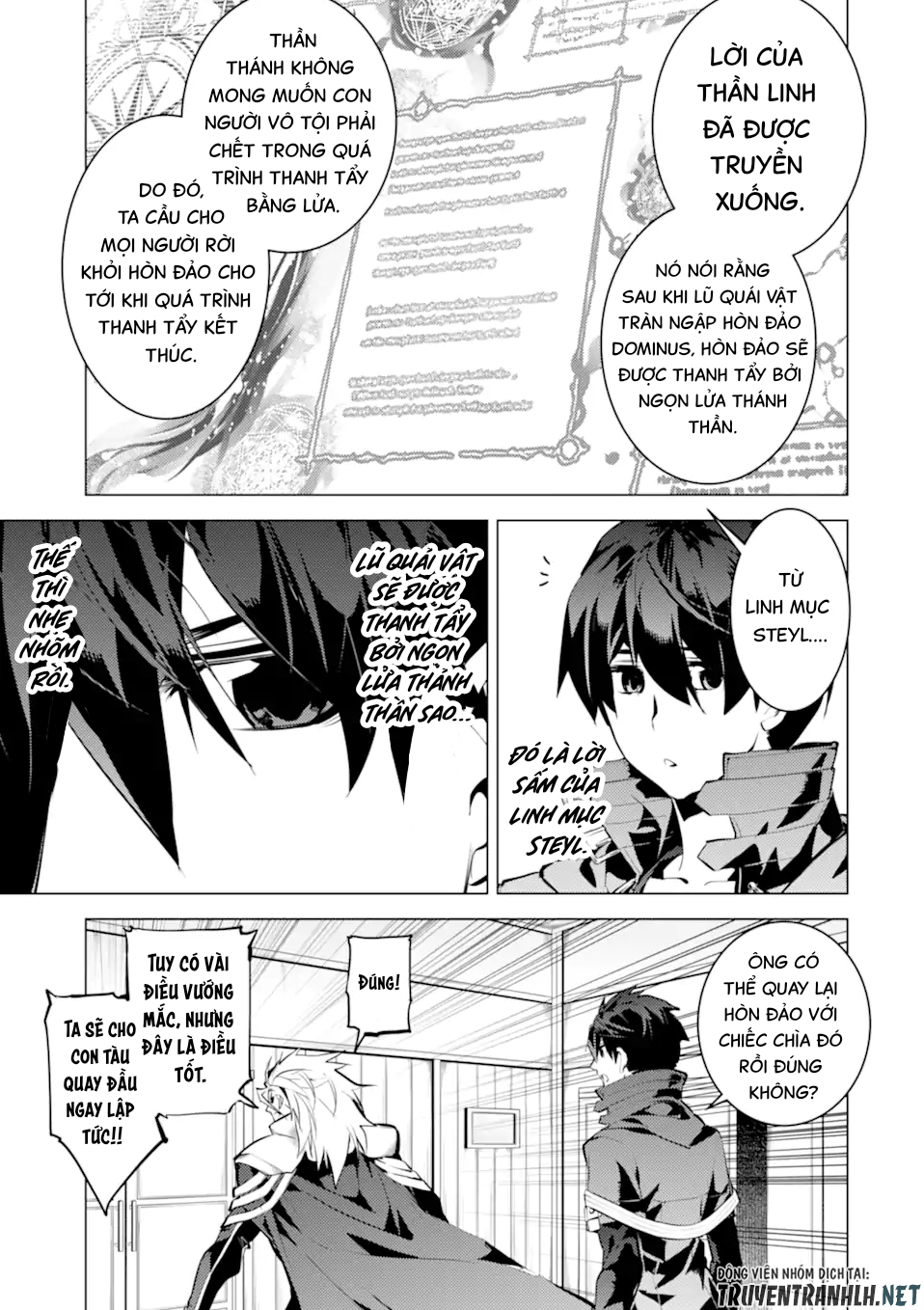 tensei kenja no isekai raifu ~ daini no shokugyo wo ete, sekai saikyou ni narimashita~ chapter 43 7