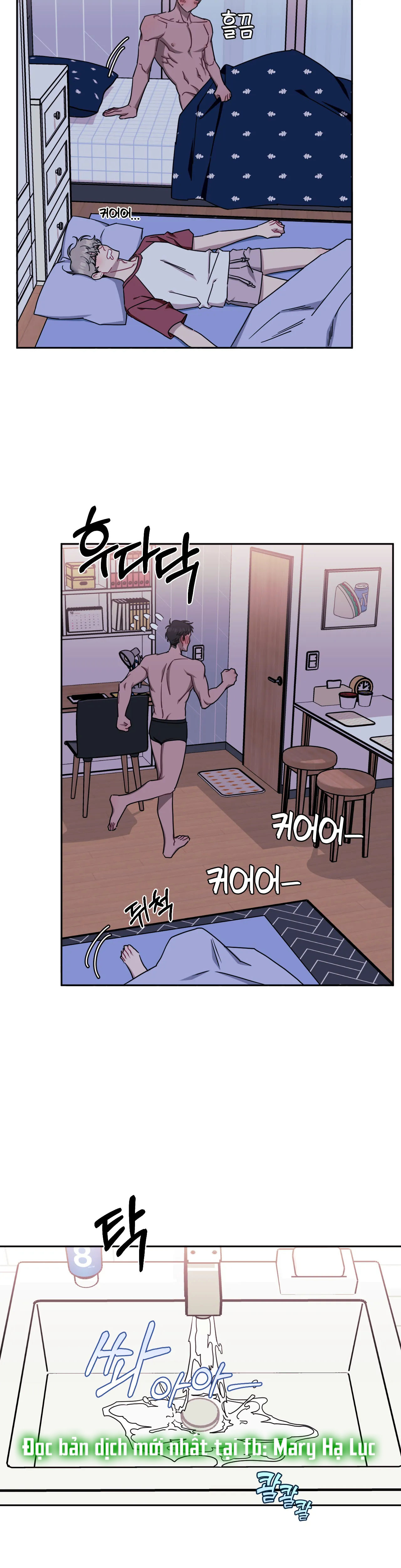 hơn cả bạn bè chapter 41.1 12