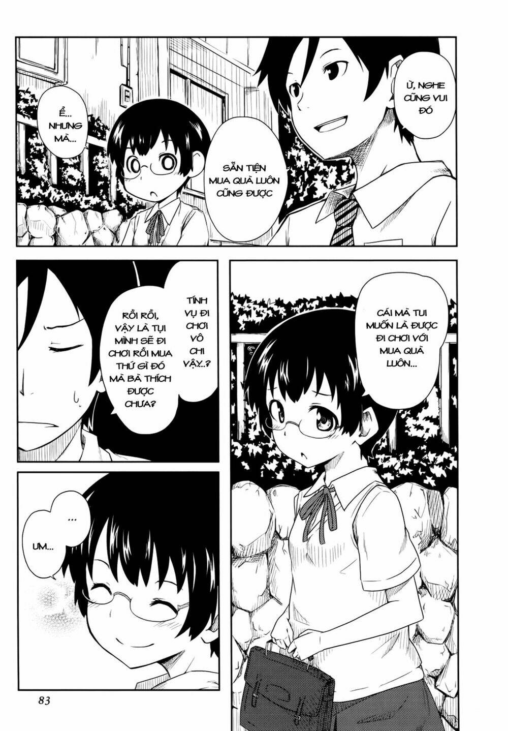 oreimo dj collection chapter 21 3