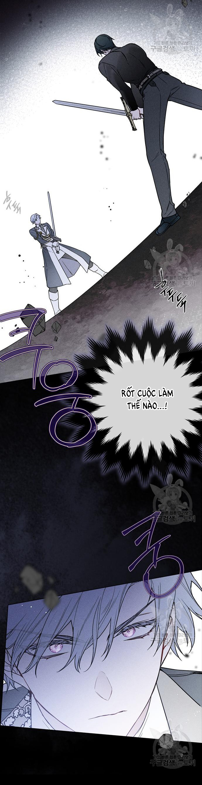 cách hiệp sĩ sống như một tiểu thư chapter 114.1 3