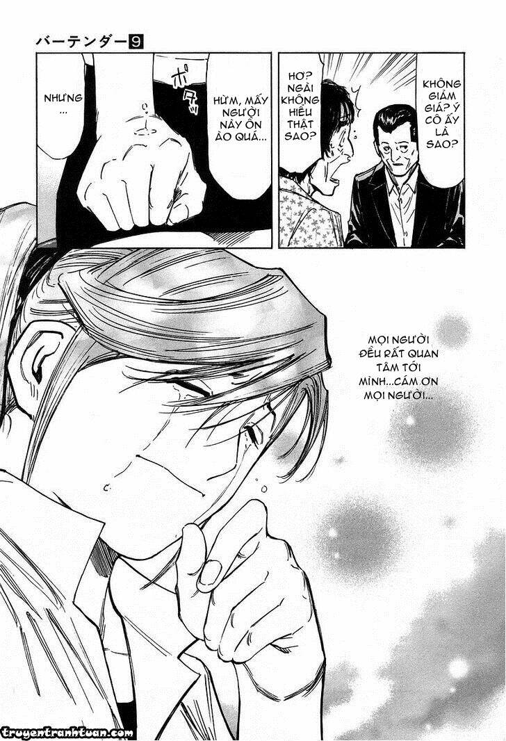 bartender chapter 71 25