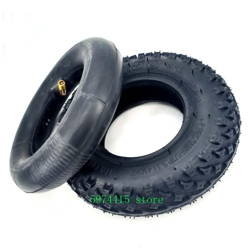 Lốp xe hơi khí nén lốp xe và ống khí nén 200x50 cho xe tay ga điện, xe tay ga điện, xe tay ga leo núi và xe lăn Color: inner and outer