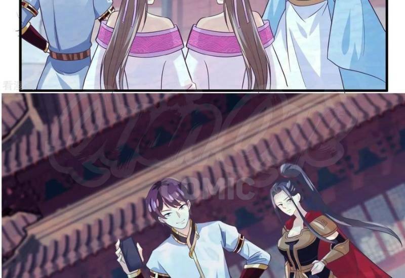 ta là ngọc hoàng đại đế chapter 75 29