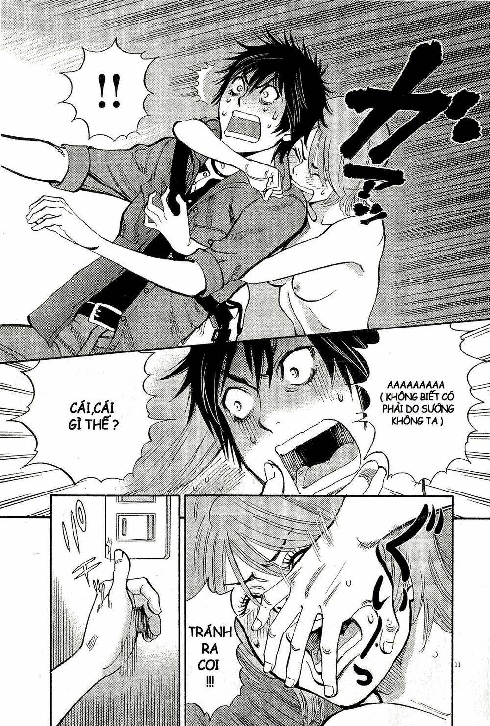 kono s o mi yo chapter 94 11