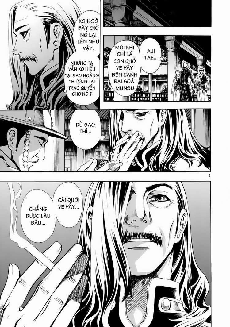 shin angyo onshi (tân ám hành ngự sử) chapter 55 5
