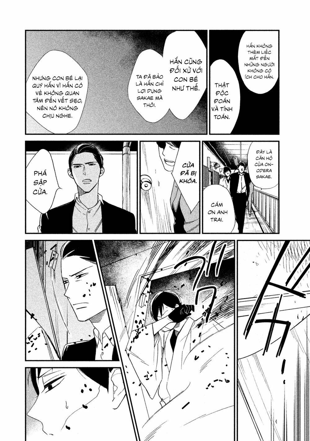 mystery for my dear a chapter 3 32