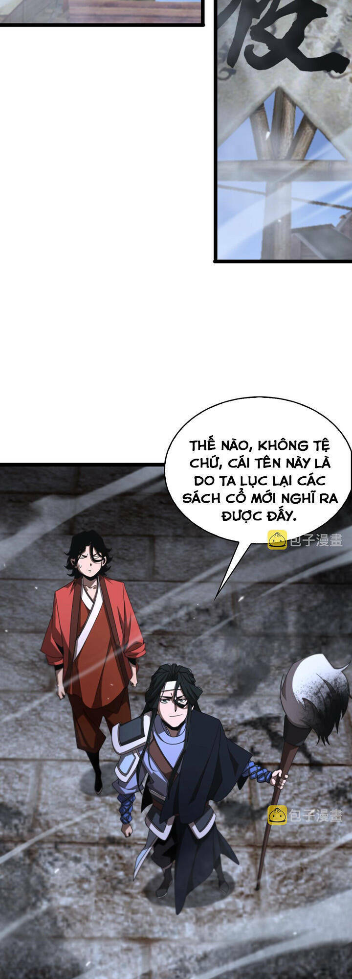 chư giới - tận thế online chapter 167 23