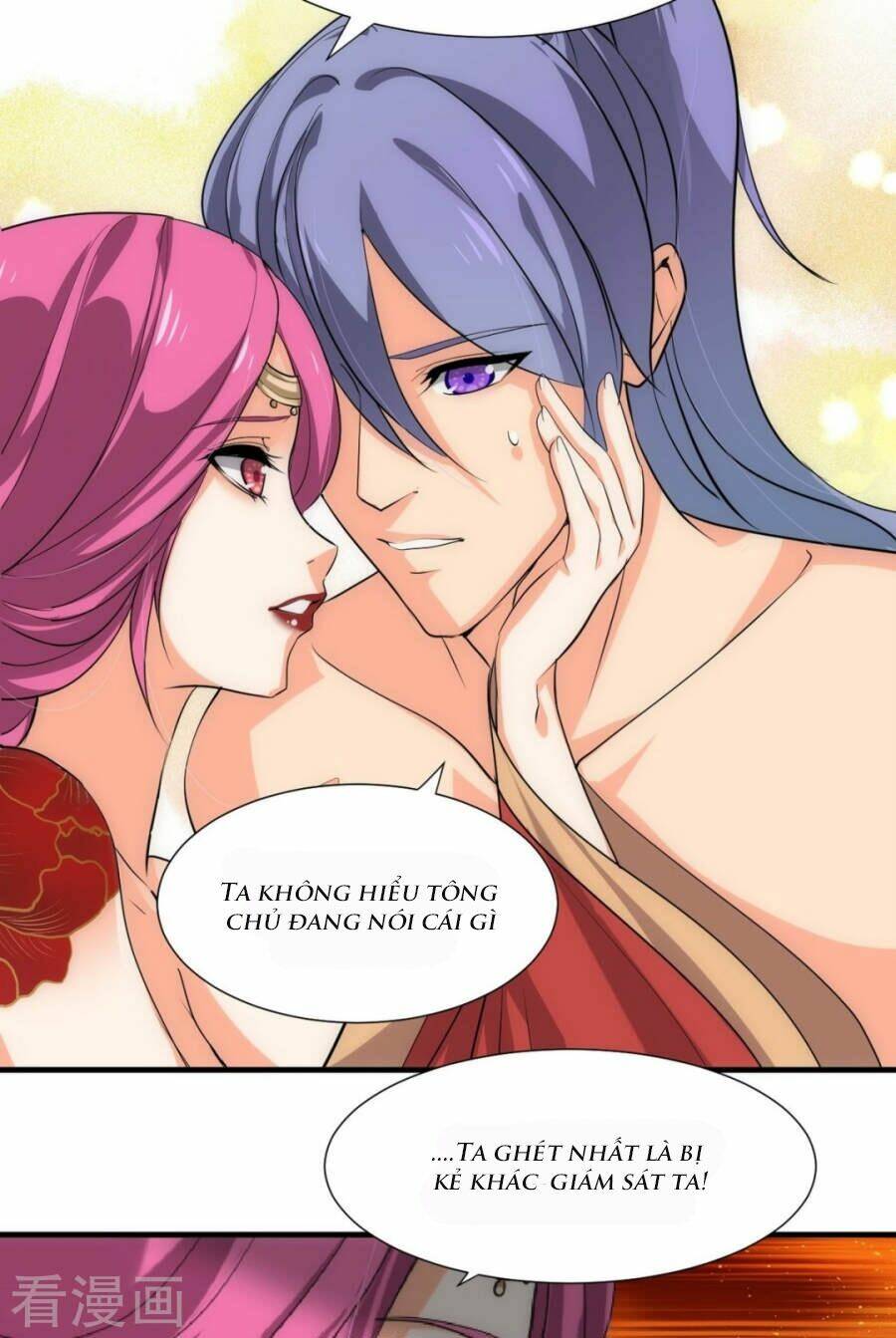 dưỡng thiếu chủ đấu tra nam chapter 108 17