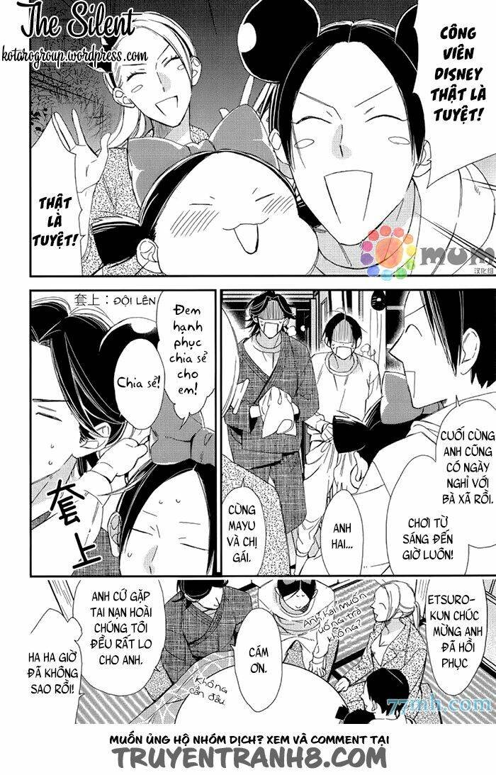 oita ga sugiru wa koneko-chan chapter 4 14