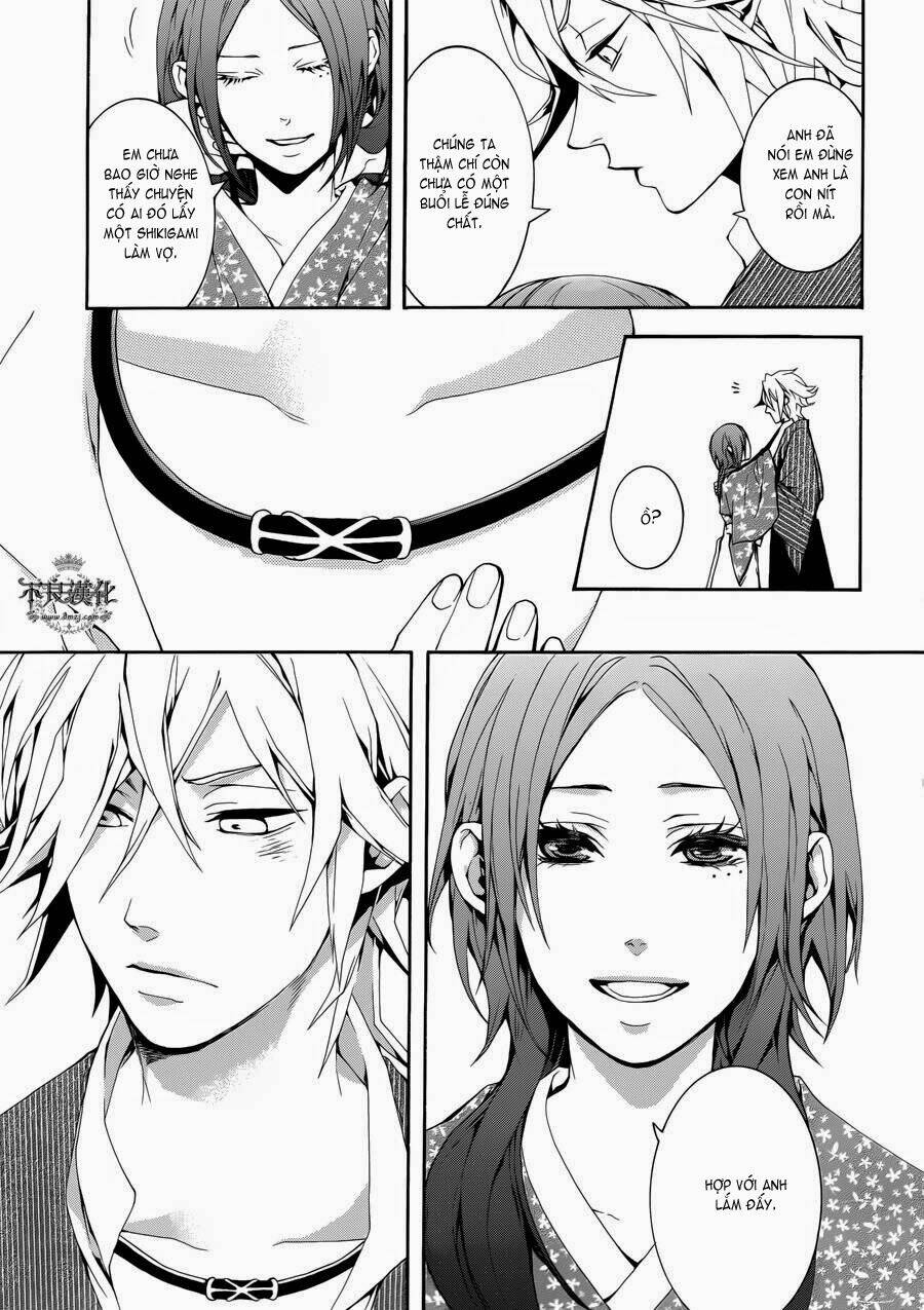 donten ni warau gaiden chapter 1 14