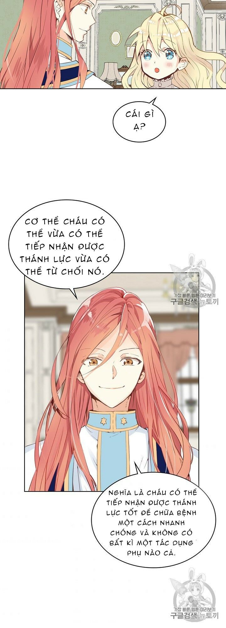 con có phải con là con gái của ngài không? chapter 6 27