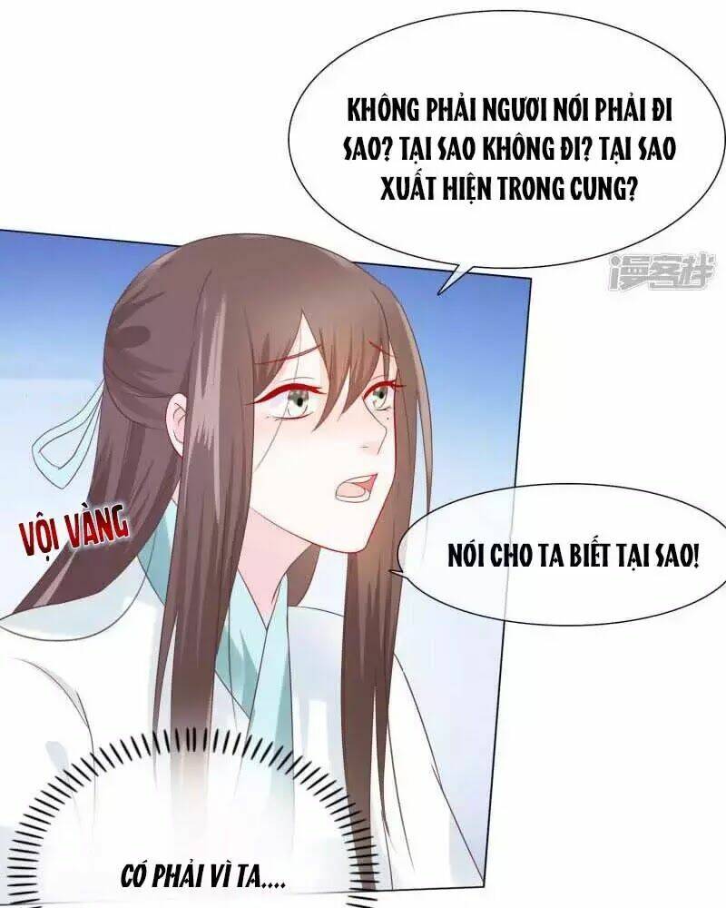 mười dặm hồng trang, thay huynh xuất giá chapter 19 6