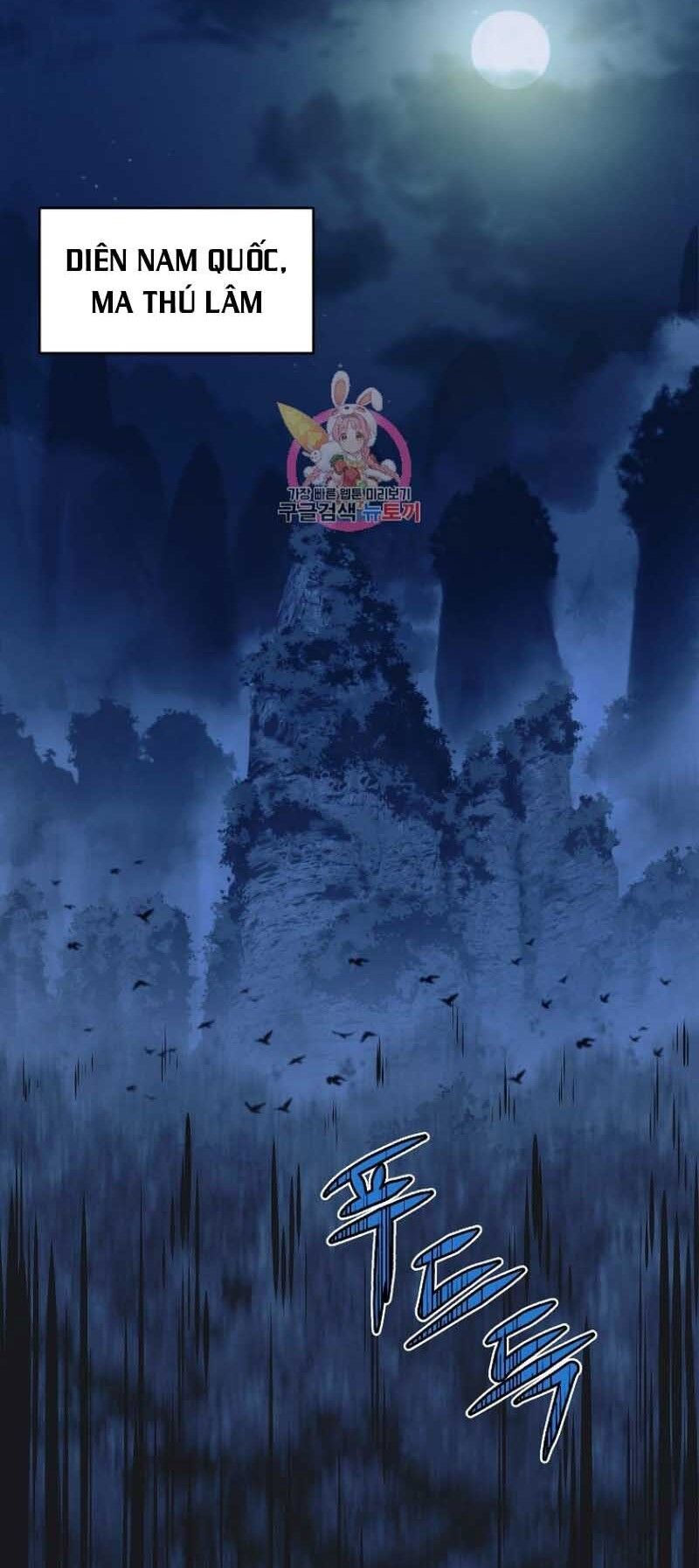 thiếu niên phương sĩ chapter 1 1