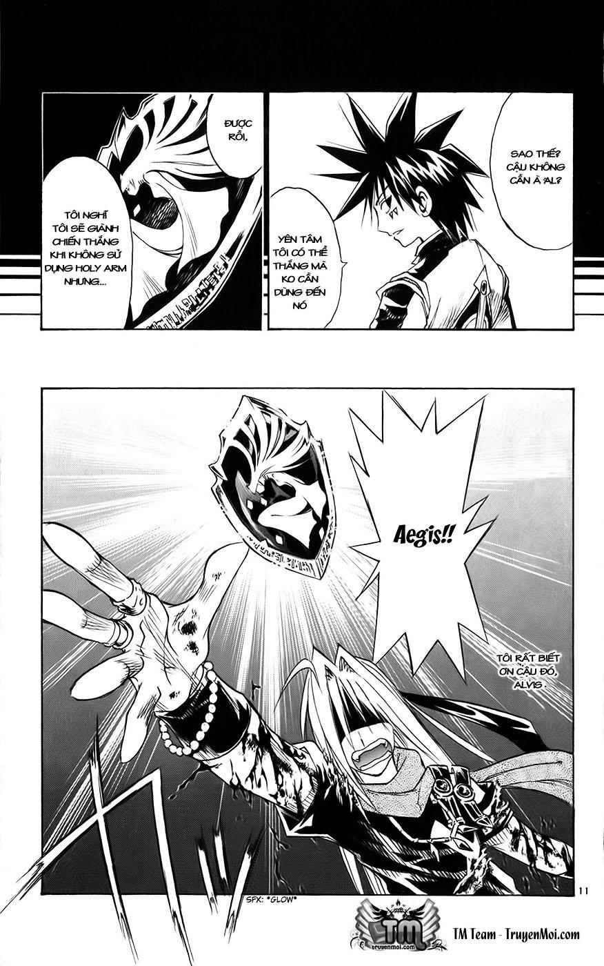 mar heaven chapter 142 13