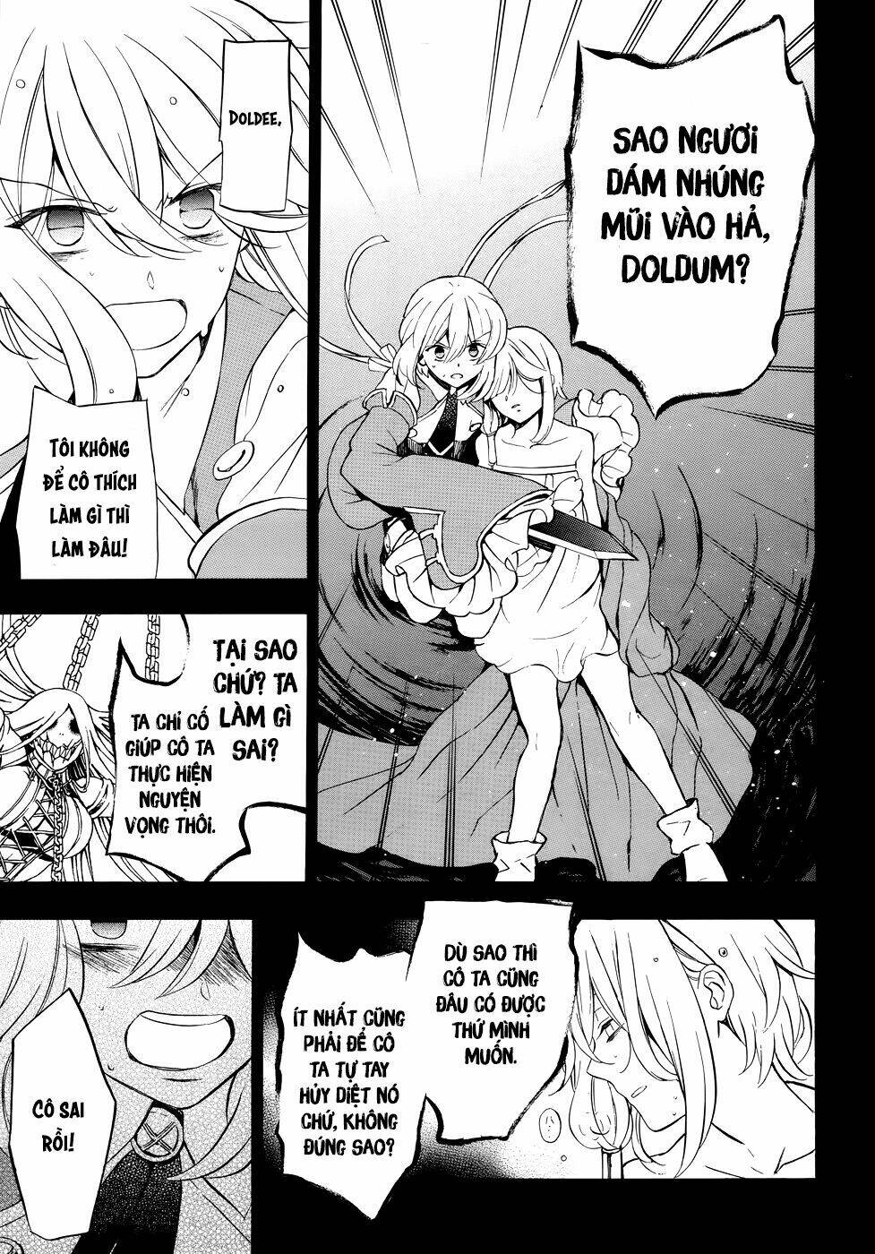 pandora hearts chapter 97 34