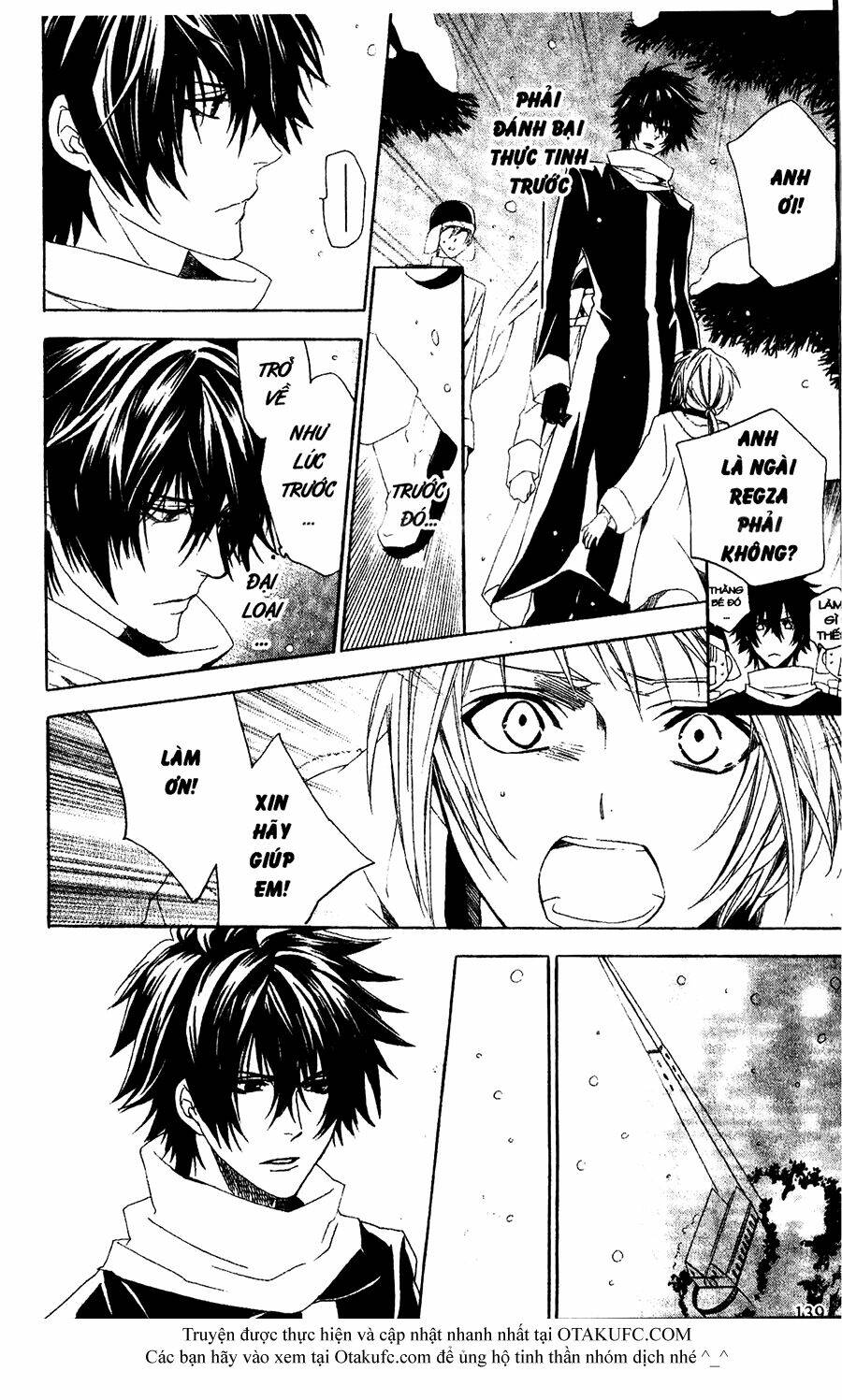 high & high chapter 33 13