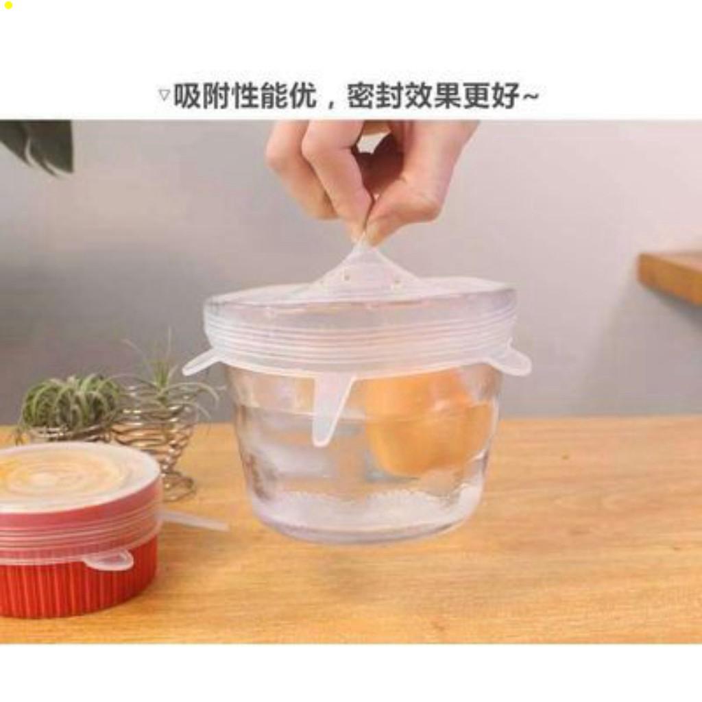 SET 6 MIẾNG SILICON BỌC THỨC ĂN SIÊU TIỆN ÍCH