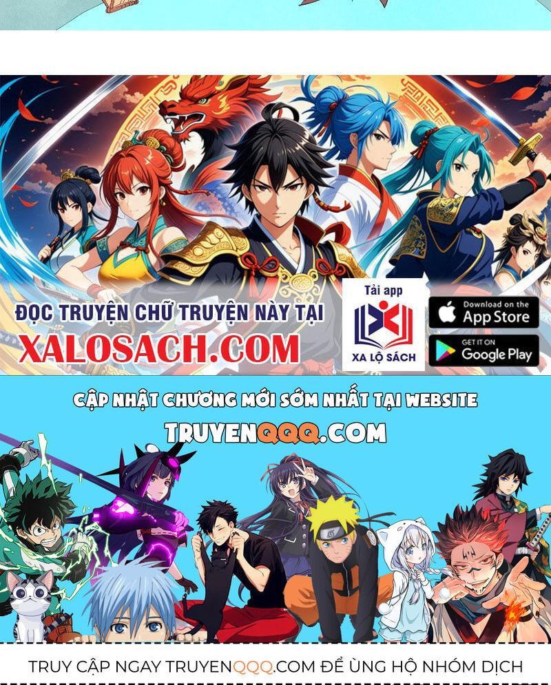 Tinh Võ Thần Quyết Chapter 647 20