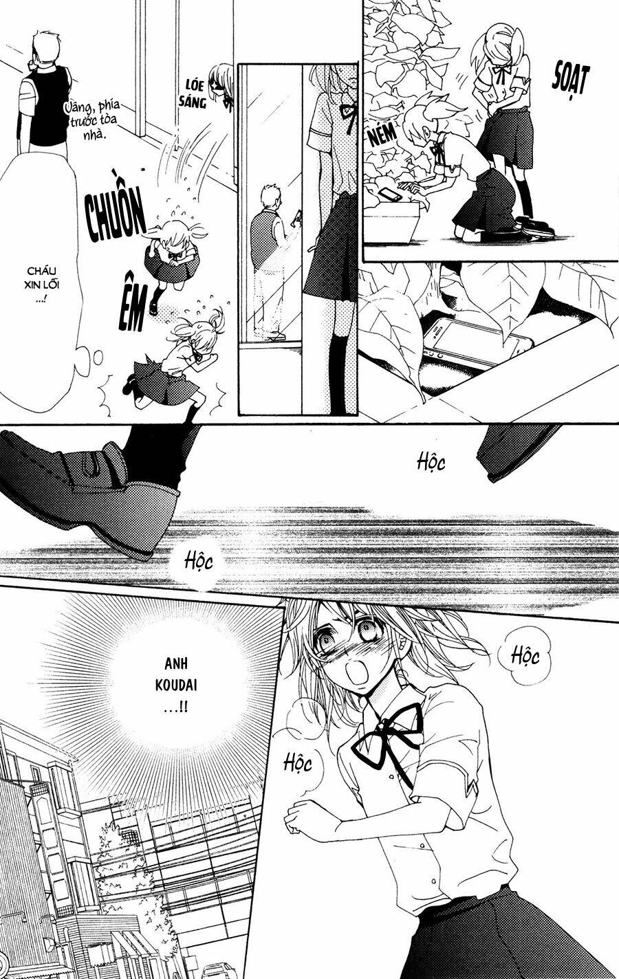 megami no libra chapter 15 12