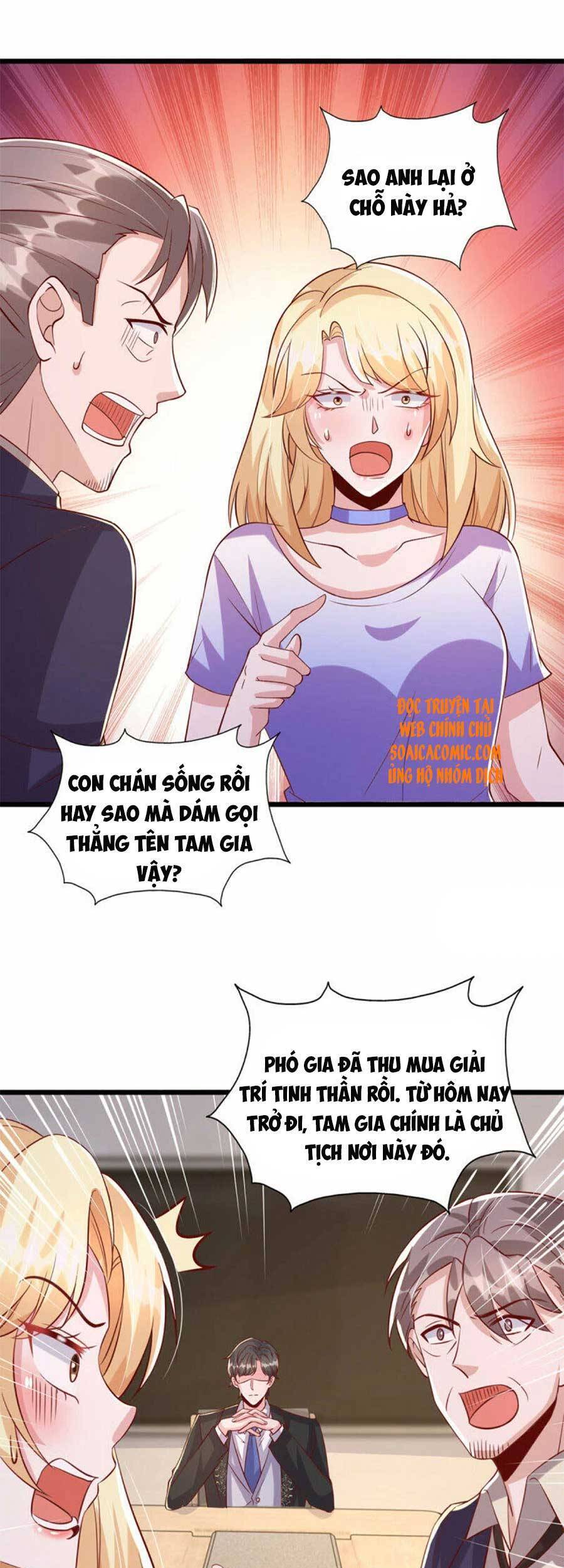 đại lão gọi tôi tiểu tổ tông chapter 121 6