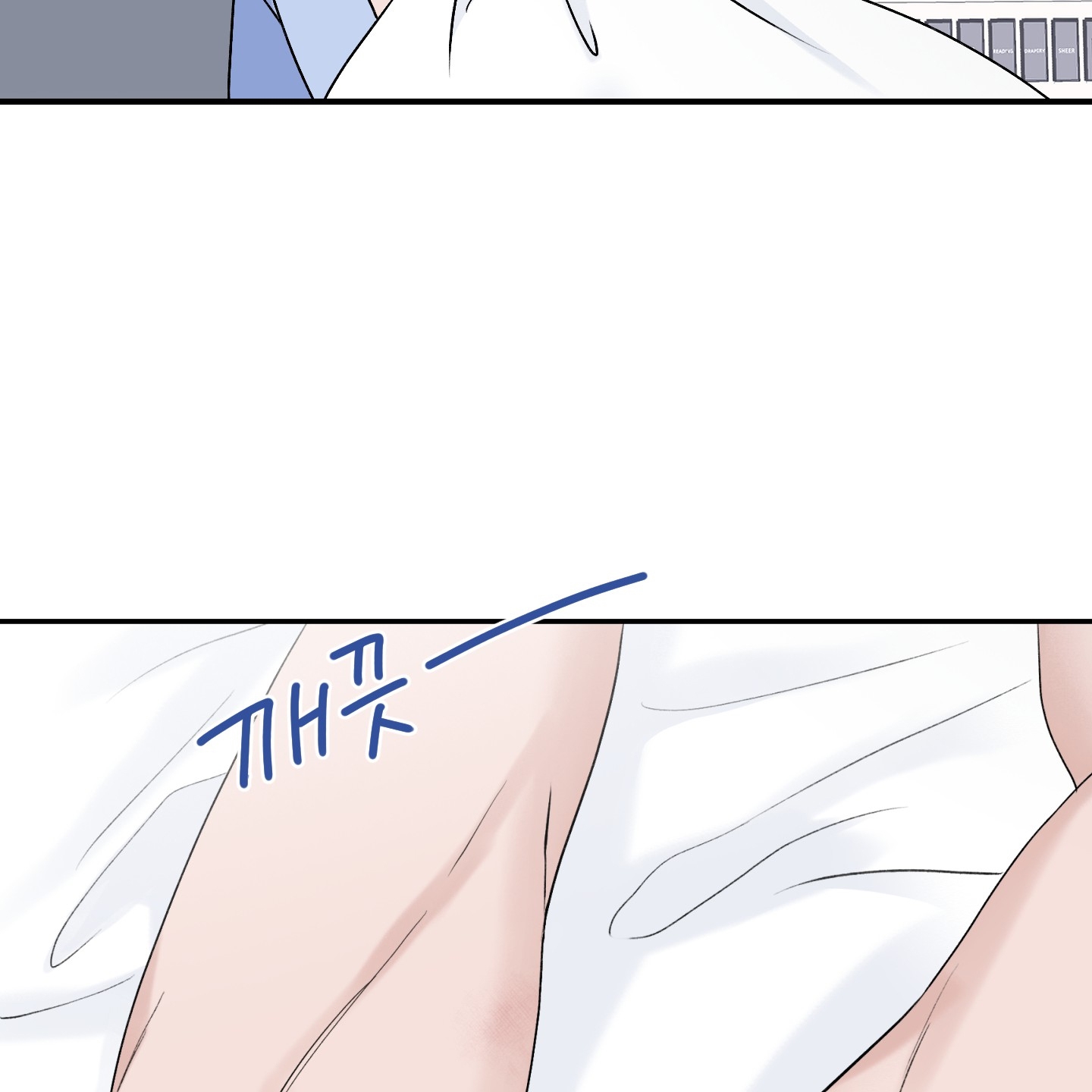 Ép Xung chapter 19.2 - Trang 2