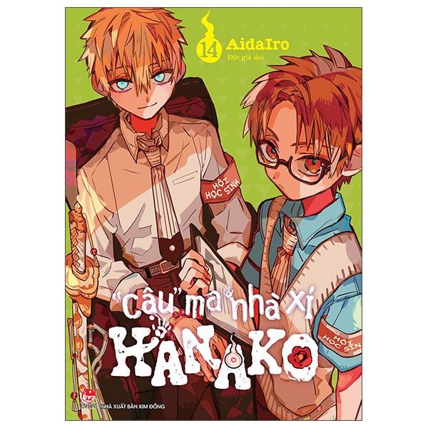 Sách - "Cậu" Ma Nhà Xí Hanako - Tập 14 (Tái Bản 2025)