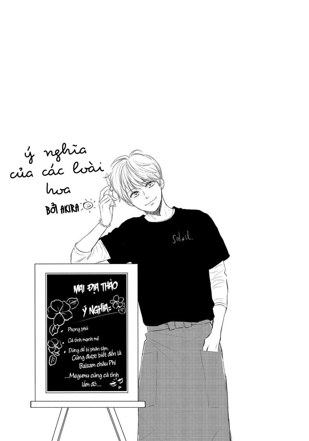 vẻ đẹp mĩ miều của ran-san chapter 26.2 21
