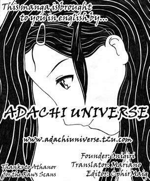 itsumo misora chapter 13 20