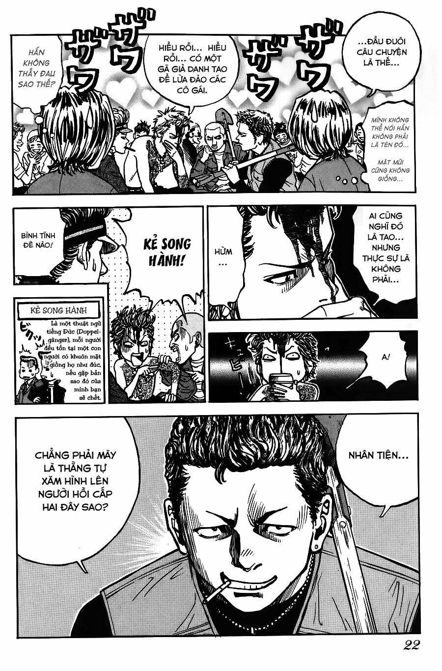 gang king-băng đảng học đường chapter 1 18