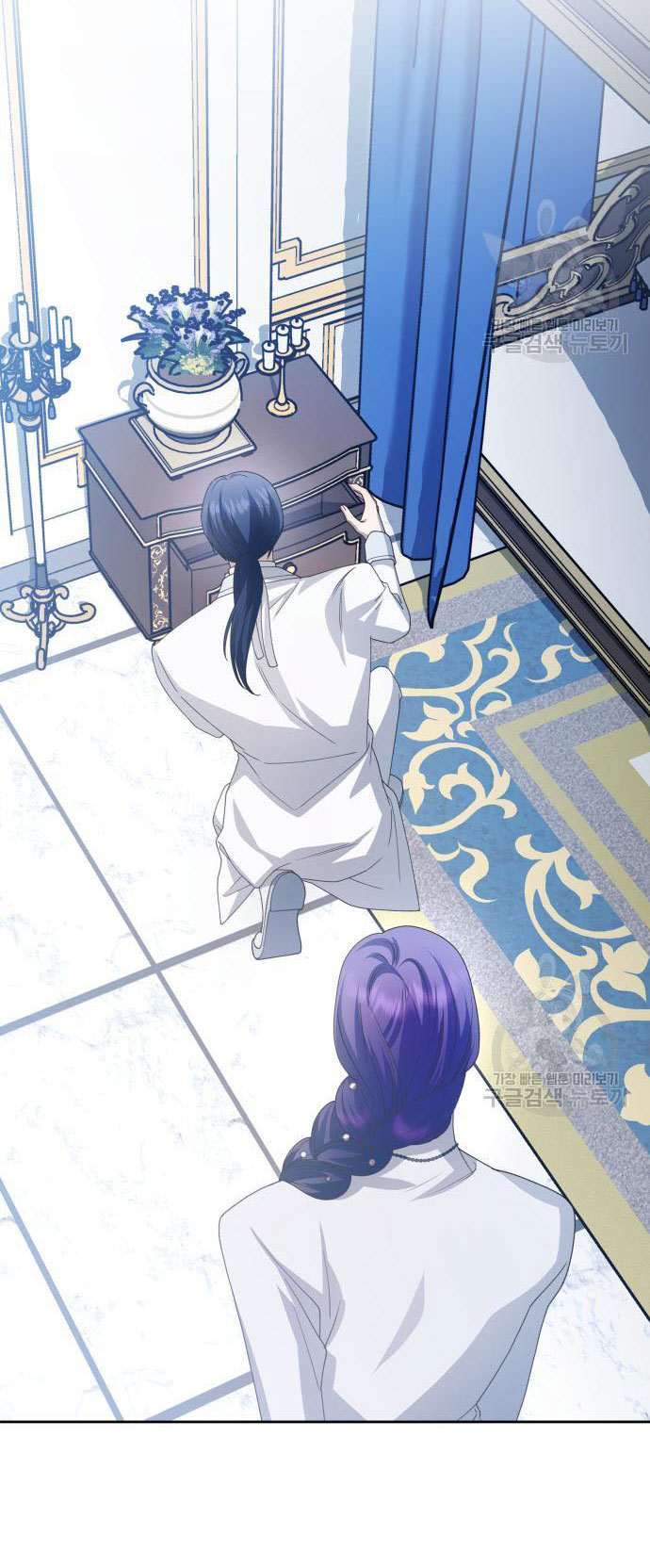 tôi muốn trở thành cô ấy dù chỉ là một ngày chapter 174.1 36