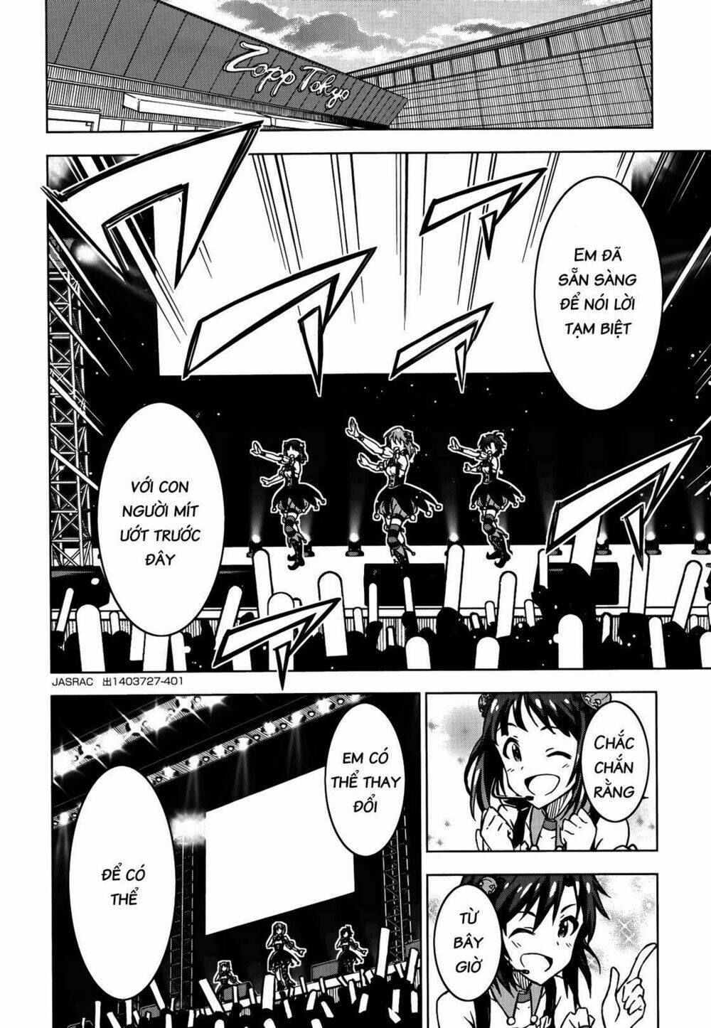 the idolm@ster (mana) chapter 14 24