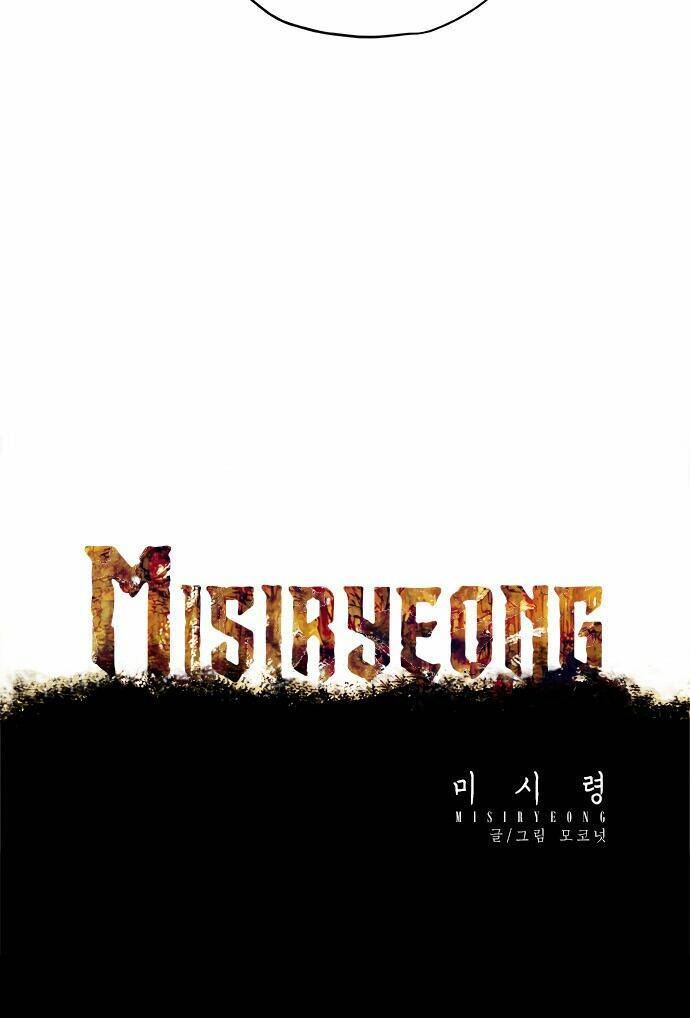 địa ngục trong núi misiryeong chapter 1 21