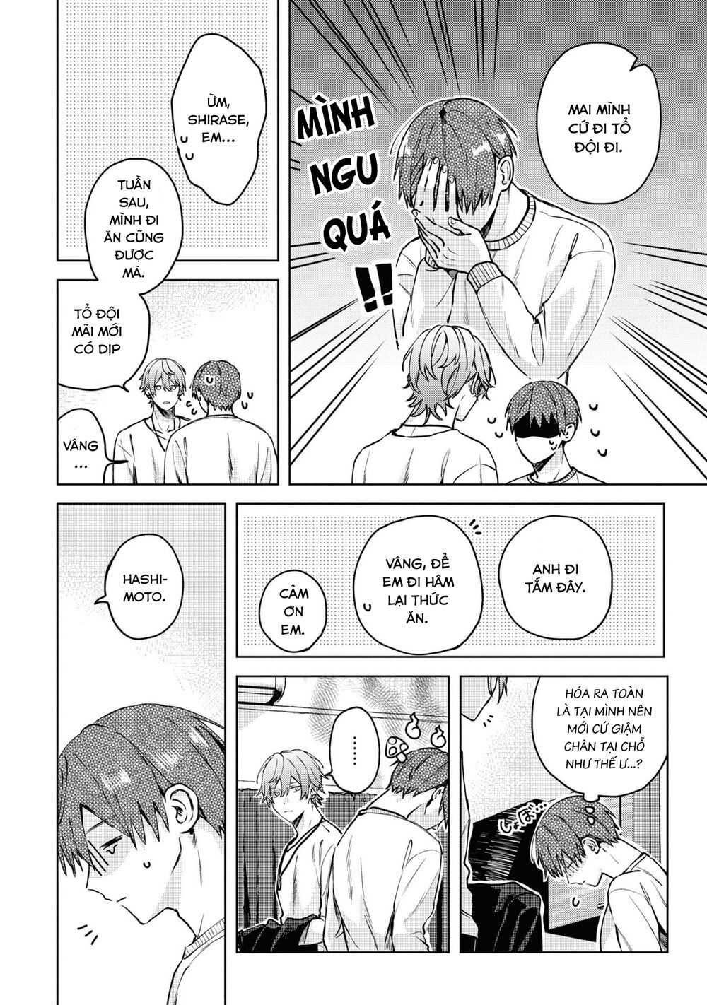 đồng đội game online, té là ngài sếp khó tính chapter 20.2 10