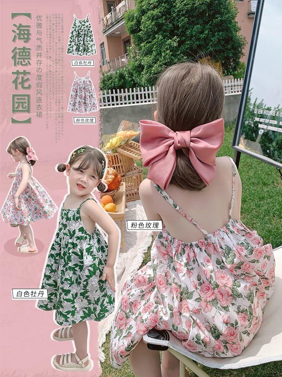 CHENGRUI Quần áo trẻ em 2023 cho bé gái Hàn Quốc phong cách phương Tây cô gái nhỏ sling váy trẻ em hoa mảnh đầm mùa hè váy công chúa