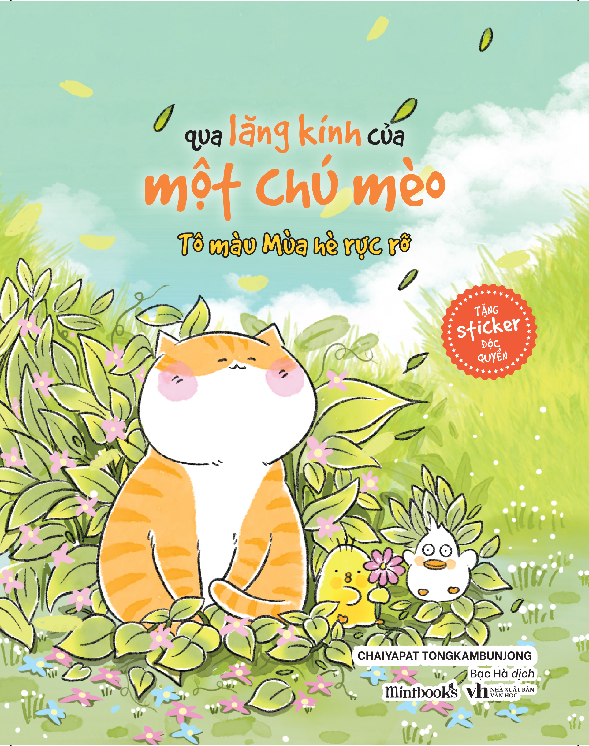 Sách Qua Lăng Kính Của Một Chú Mèo (Tô Màu Mùa Hè Rực Rỡ)